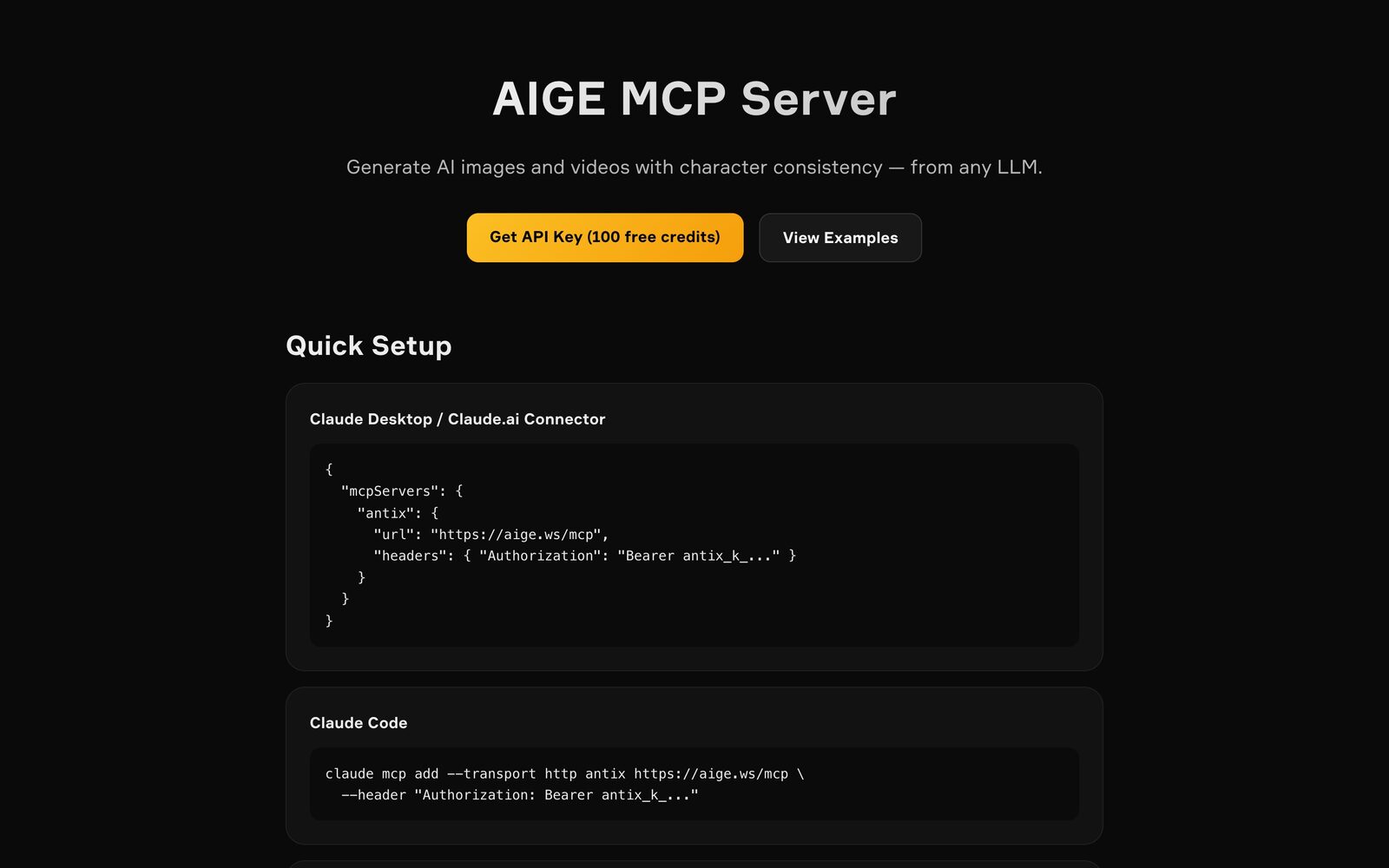 The AIGE MCP Server page at aige.ws/mcp-info showing a Get API Key button and the Quick Setup config snippets for Claude Desktop and Claude Code